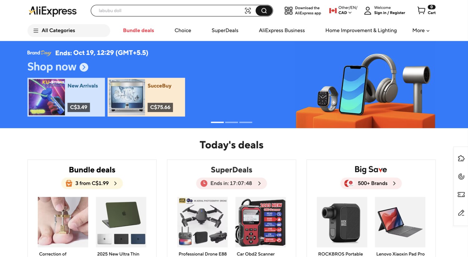What is AliExpress?