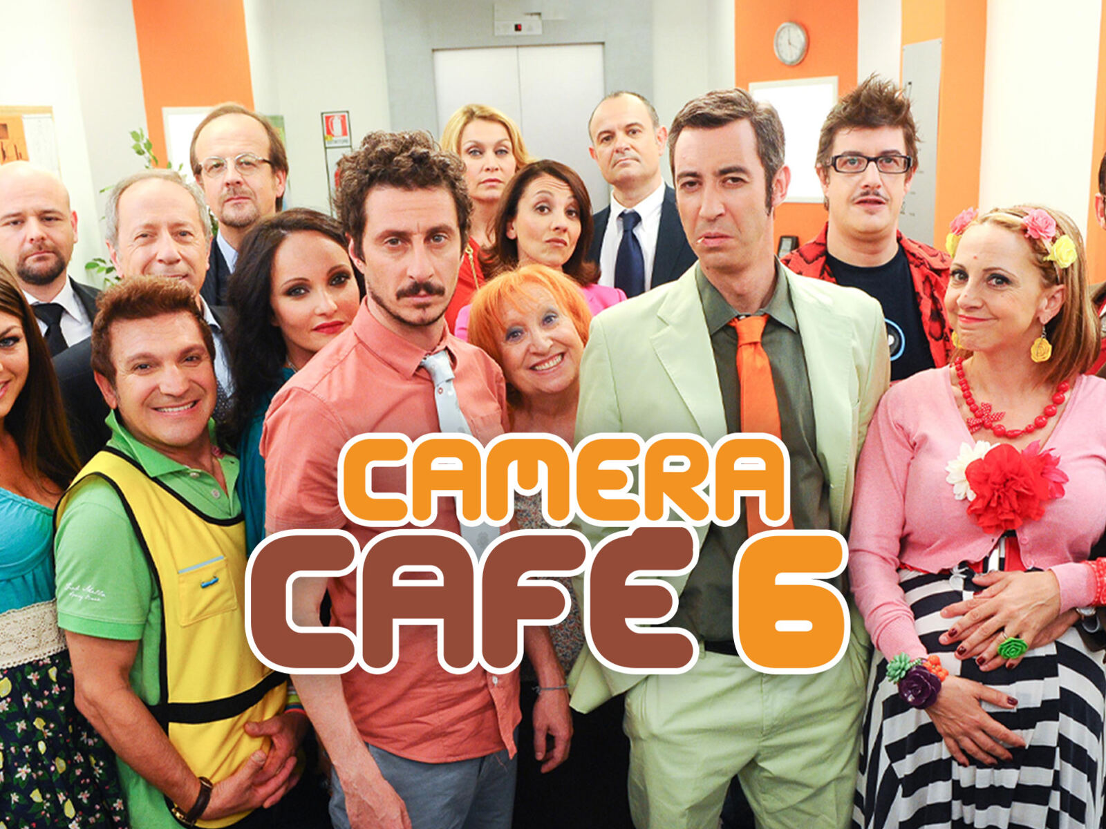 Camera Café