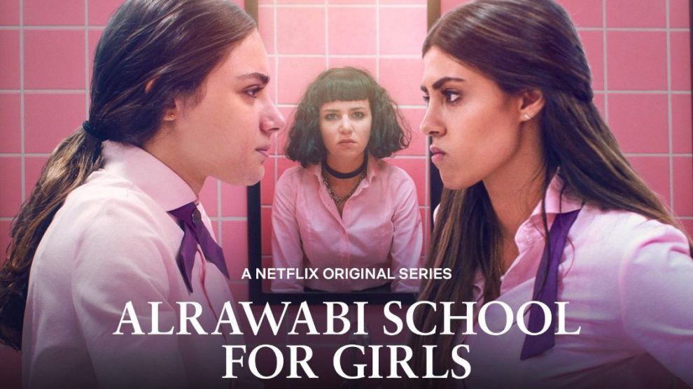 Is 'AIRawabi School For Girls' is Coming Back With Season 2?