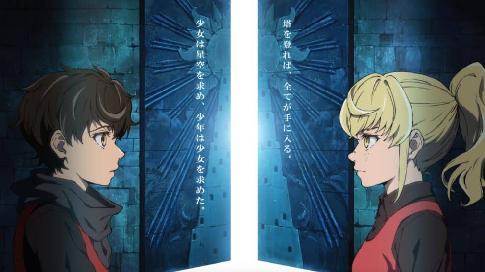 Tower of God Season 2: Crunchyroll Anime's New Season on the Way?