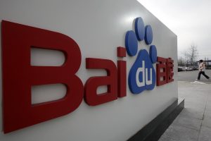 China’s Baidu is Set to Introduce a ChatGPT-style bot In March