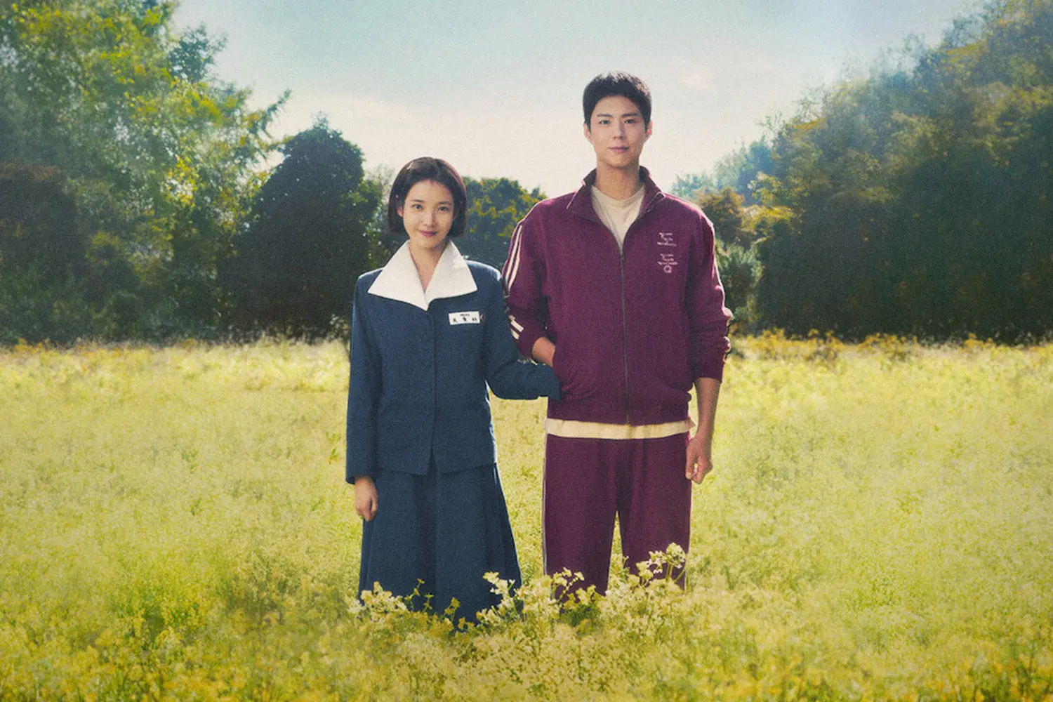 When Life Gives You Tangerines Season 2 is Returning?